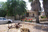 מסלול טיול באילניה