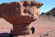 הר אמיר - בהרי אילת