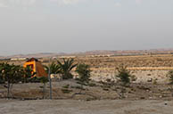 רמת סהרונים - נחל ארדון - מעלה דקלים