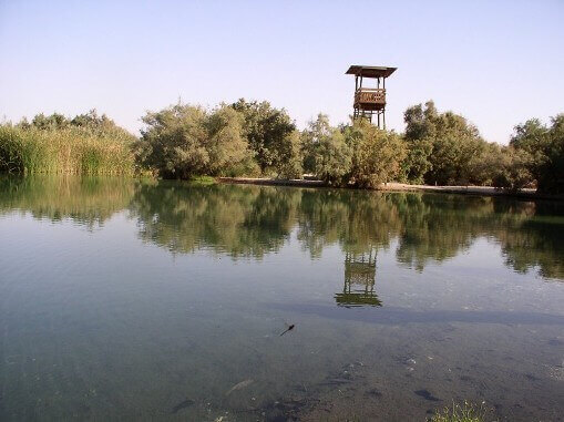 צפון ים המלח