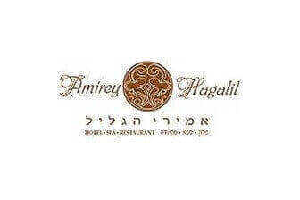 אמירי הגליל