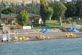 כפר הנופש האון