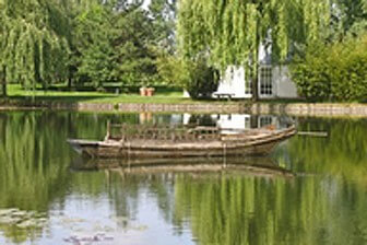 תמונה שצולמה בפארק ספיר - 1 תמונה של פארק ספיר - 1