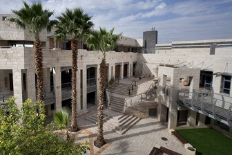 אכסניית אנ"א בית שאן אכסניית אנ"א בית שאן