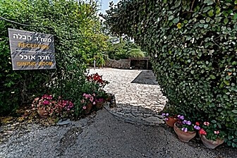 ענבר אירוח כפרי