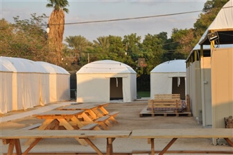 חאן אתנחתא במדבר