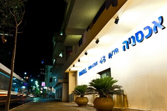 הירקון 48 הירקון 48