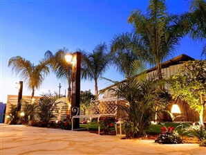 אתנחתא במושב