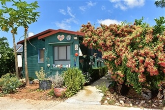 קרוב לים קרוב לים