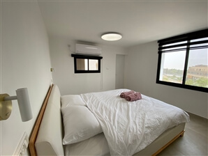 נוף מצפה רמון