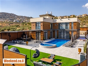 וילה דיאמונד - Diamond Villa