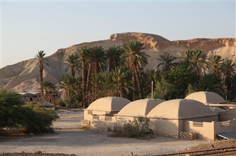 מואה נווה - מדבר