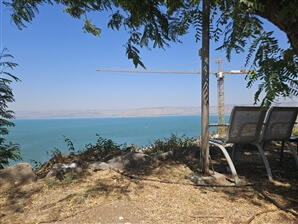 חלום בכנרת על הצוק