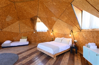 דיגידום ברותם דיגידום ברותם