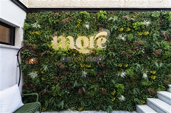 ספא ואירוח more ספא ואירוח more