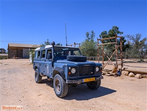 מן המדבר טיולי ג'יפים