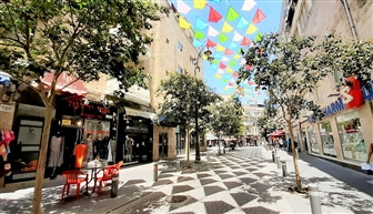 מלון דה קארדו - De Cardo Hotel