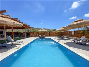 סוויטות שקיעת השמש סוויטות שקיעת השמש