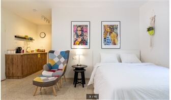 ירוק באלה ירוק באלה