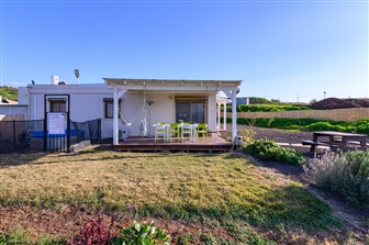 הבית על הנוף הבית על הנוף